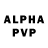 Псилоцибиновые грибы прущие грибы AVF