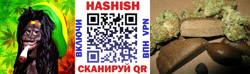 дарнет шоп  Красный Сулин  Гашиш hashish 