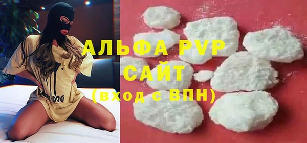 MDMA Premium VHQ Кодинск