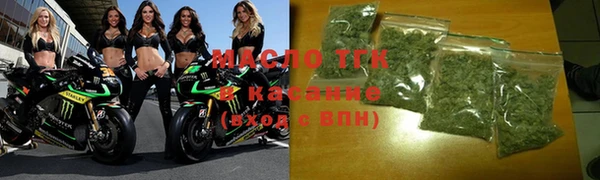 MDMA Premium VHQ Кодинск