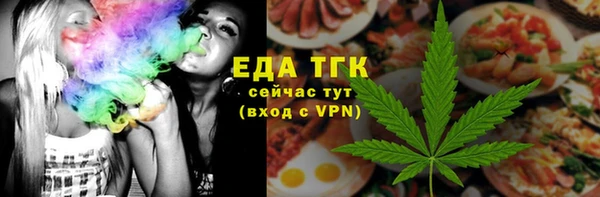 MDMA Premium VHQ Кодинск