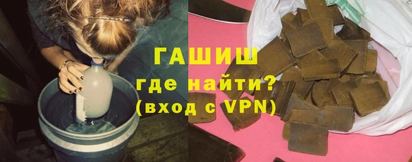 MDMA Premium VHQ Кодинск