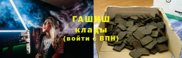 прущий лед Кинешма