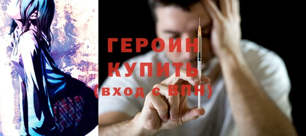 MDMA Premium VHQ Кодинск