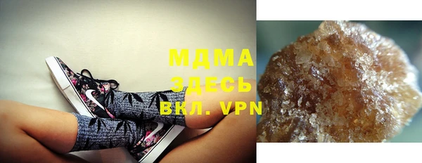 меф VHQ Козловка
