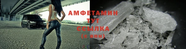 герыч Корсаков