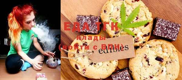 MDMA Premium VHQ Кодинск