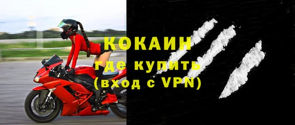 герыч Корсаков