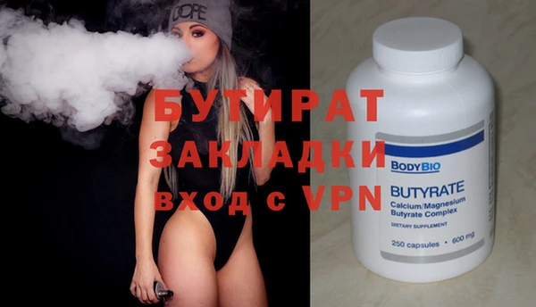 дурь Козельск