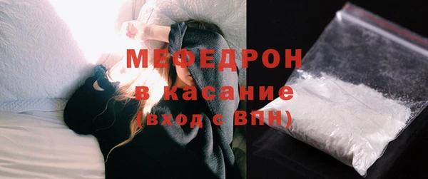 марки nbome Коряжма