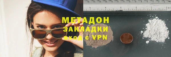 герыч Корсаков