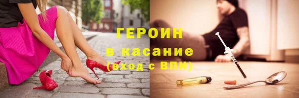 меф VHQ Козловка