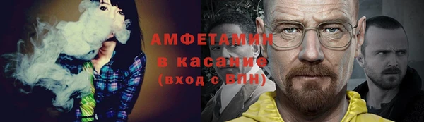 меф VHQ Козловка