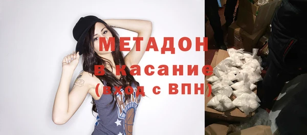 дурь Козельск