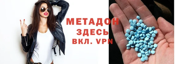 марки nbome Коряжма