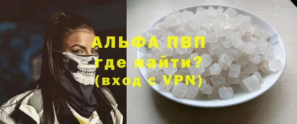 меф VHQ Козловка