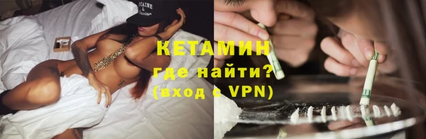MDMA Premium VHQ Кодинск