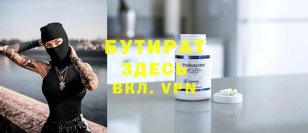 марки nbome Коряжма