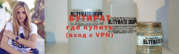 MDMA Premium VHQ Кодинск