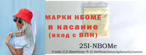 MDMA Premium VHQ Кодинск