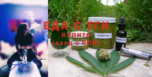 прущий лед Кинешма