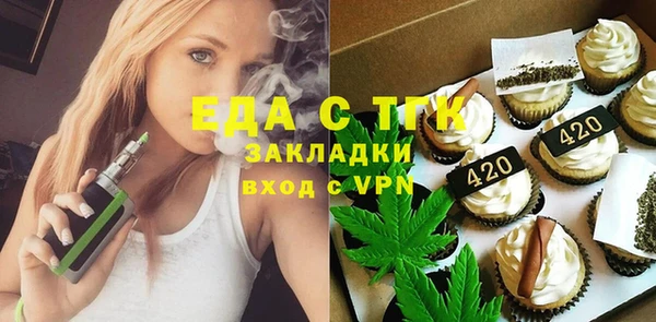 меф VHQ Козловка