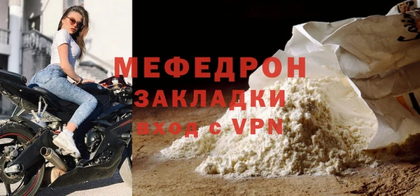 дурь Козельск