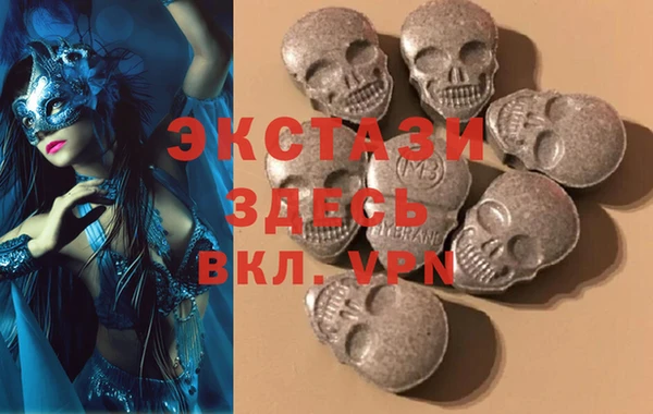 дурь Козельск