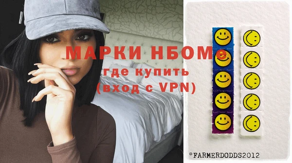 дурь Козельск