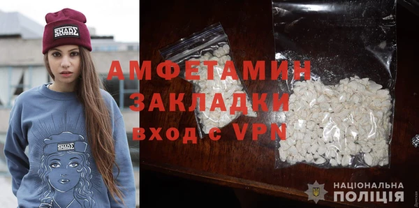 мдма Киреевск