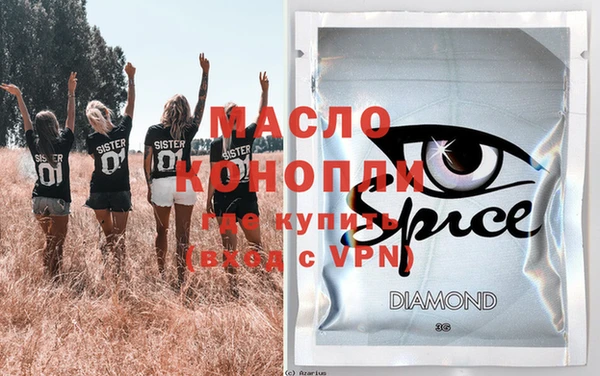 меф VHQ Козловка