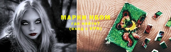 MDMA Premium VHQ Кодинск