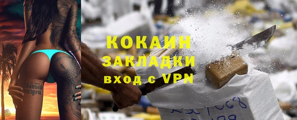 дурь Козельск
