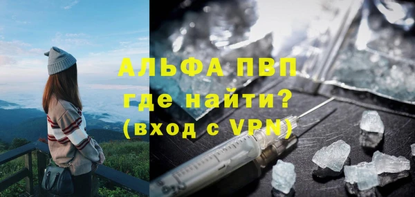 марки nbome Коряжма