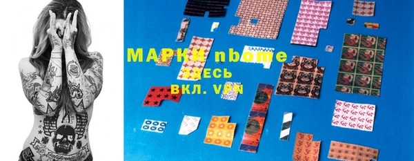 дурь Козельск