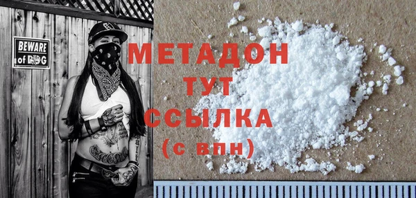 герыч Корсаков